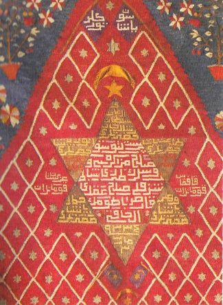 Karsın Kurtuluşunu Anlatan Tarihi Bir Kars Kilimi